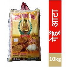 Begum Pasand Fresh Chakki Atta 10Kg