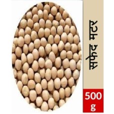 White Matar Whole 500g