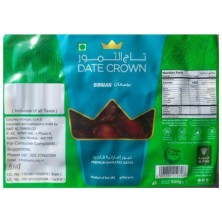 Date Crown Date Bumaan 500g