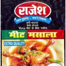 Rajesh Meat Masala 4* 10g