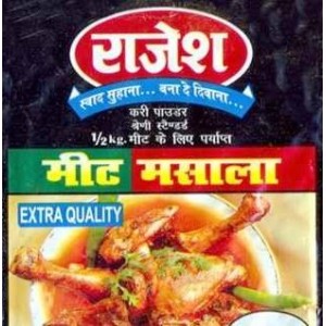 Rajesh Meat Masala 4* 10g