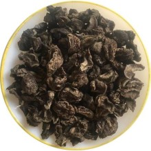 Dry Awala (Sukha Amla) 250g