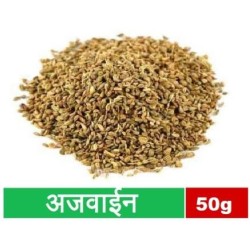 Ajwain 50g