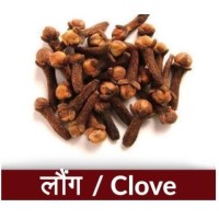 Cloves ( Laung ) 25g
