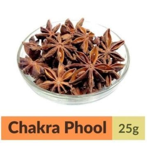Chakra Phool (Star Masala) 25g