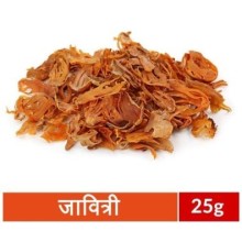 Javitri 25g