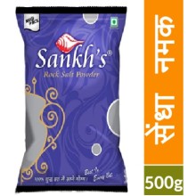 Sankh's Rock Salt Powder 500g