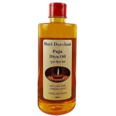 Hari Darshan Anupam Puja Oil with Goodness of Til Oil 200ml
