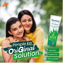 Himalaya's Purifying Neem Face Wash 100ml