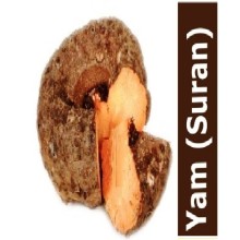 Yam (Suran) 250g